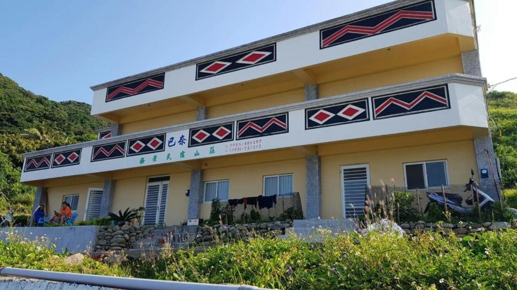 Banai Homestay Lanyu Exterior photo